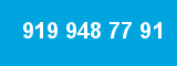 919 948 77 91 919 948 77 91